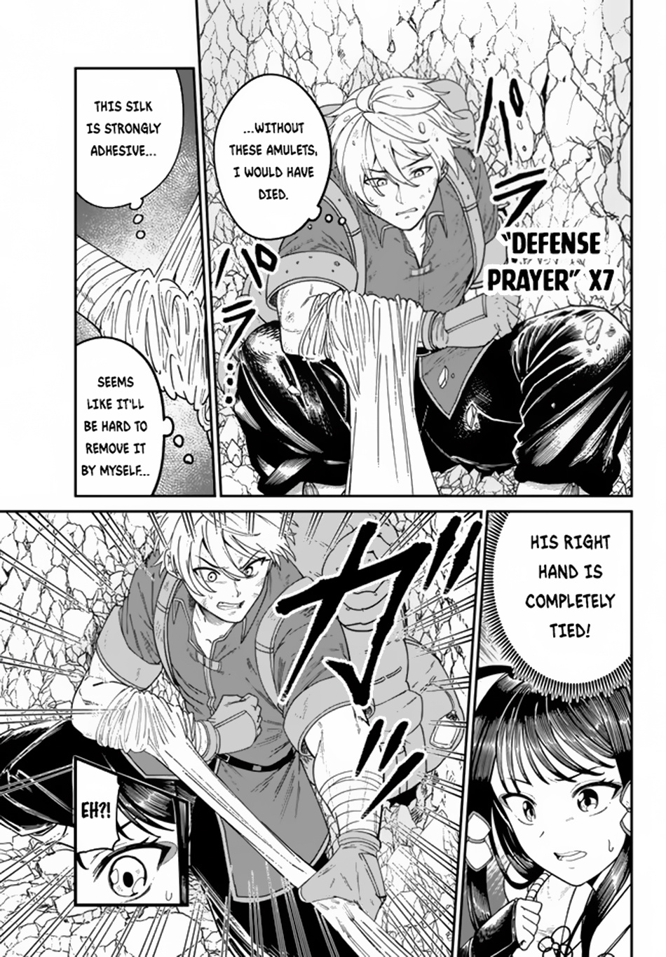 Nimotsu Mochi no Nousuji Musou chapter 3.2 page 2