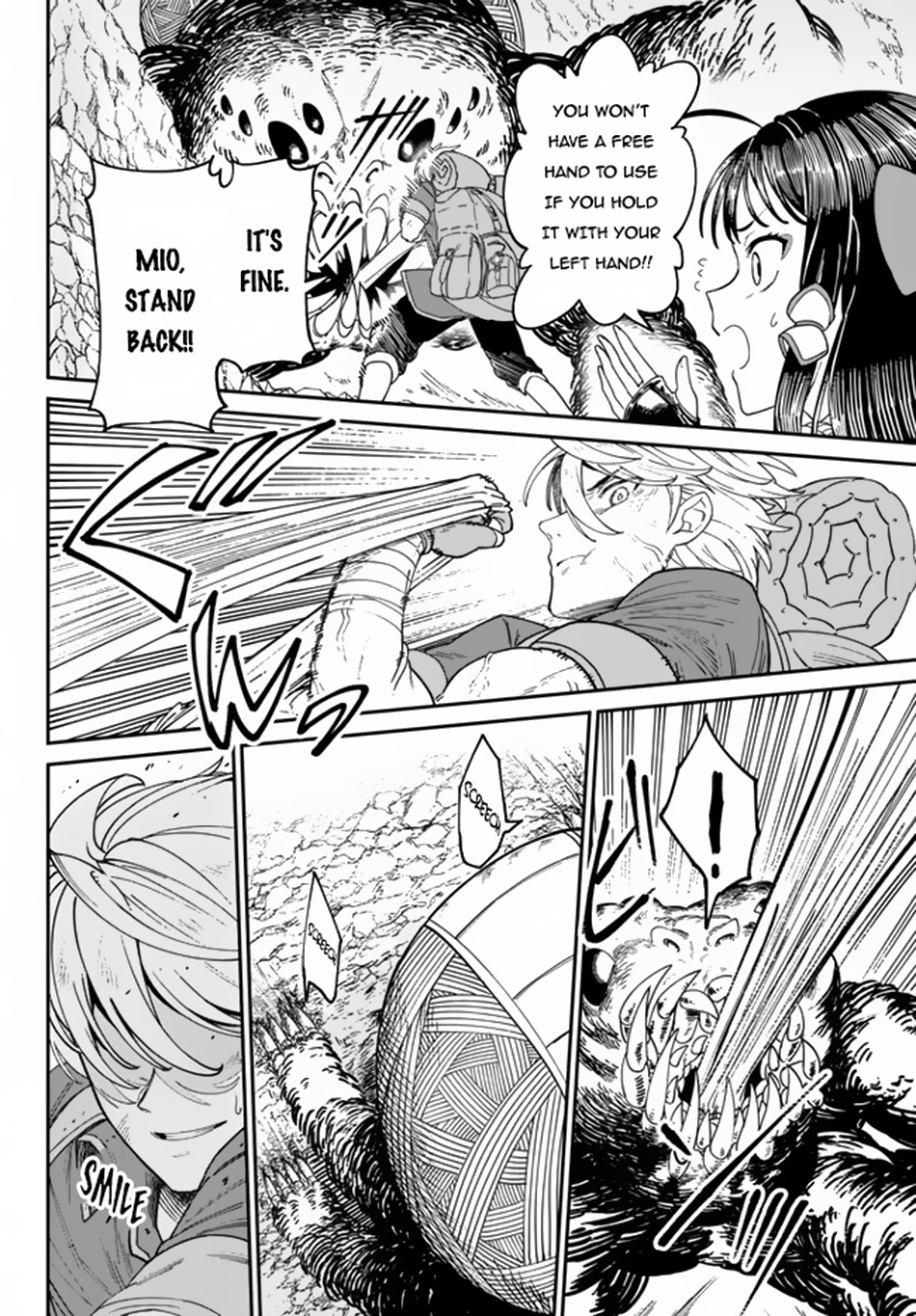 Nimotsu Mochi no Nousuji Musou chapter 3.2 page 3