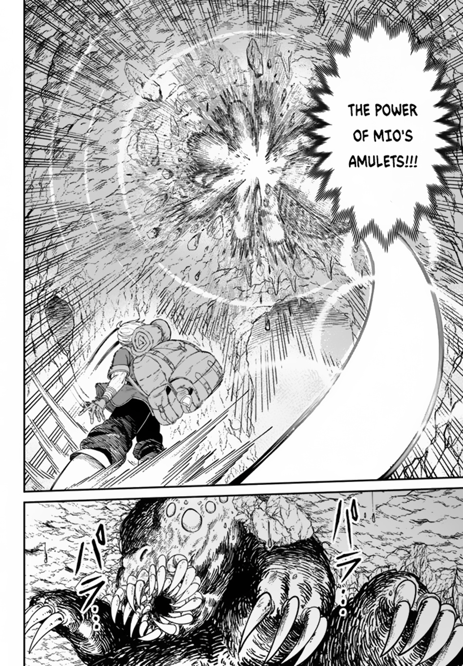 Nimotsu Mochi no Nousuji Musou chapter 3.2 page 5