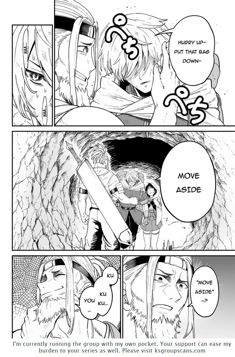 Nimotsu Mochi no Nousuji Musou chapter 4.1 page 17