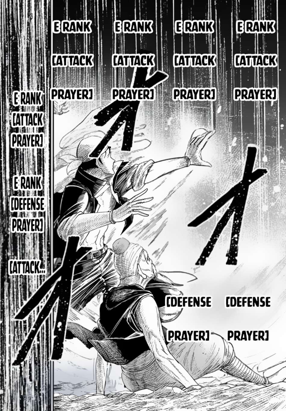 Nimotsu Mochi no Nousuji Musou chapter 4.2 page 10