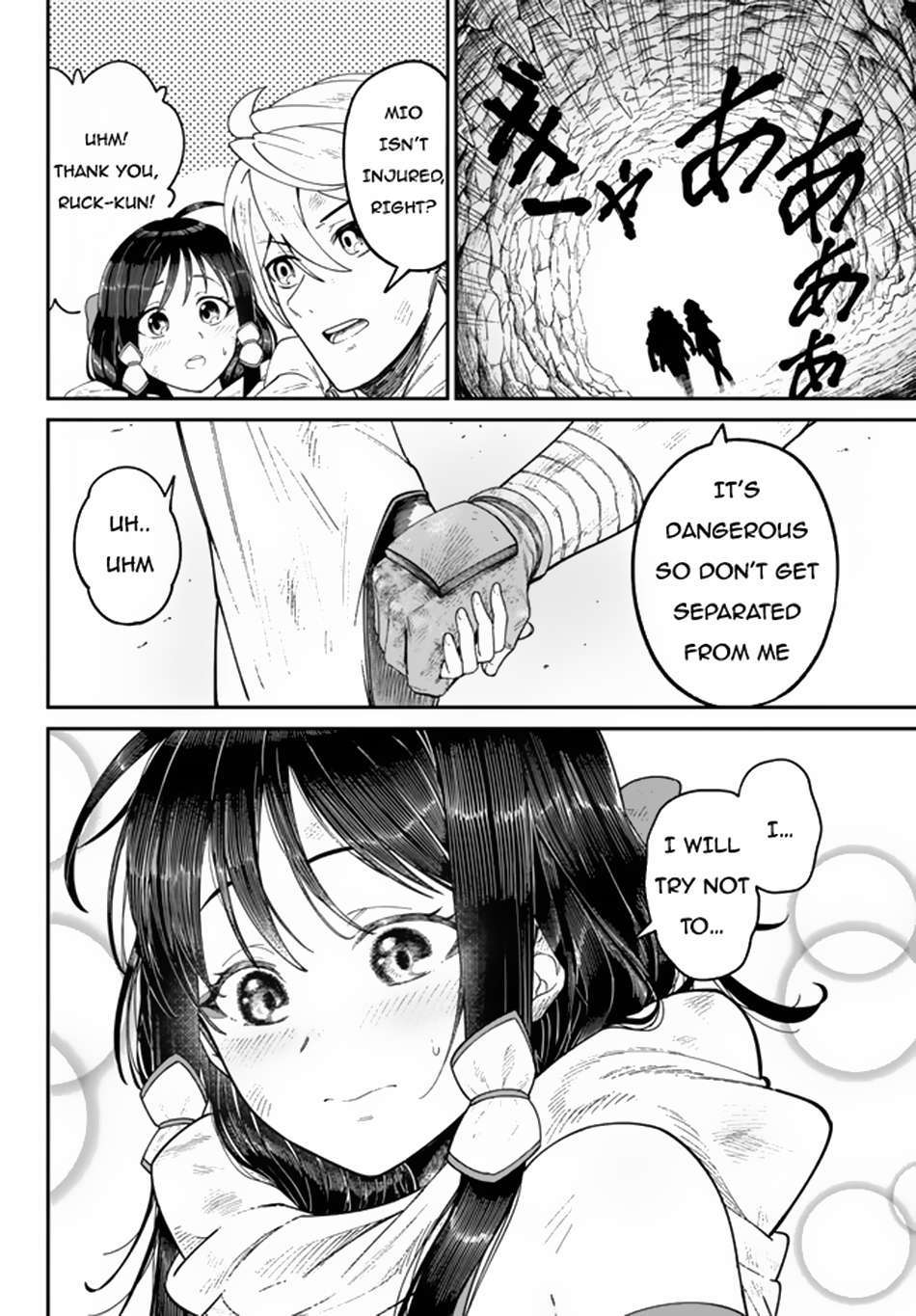 Nimotsu Mochi no Nousuji Musou chapter 4.2 page 17