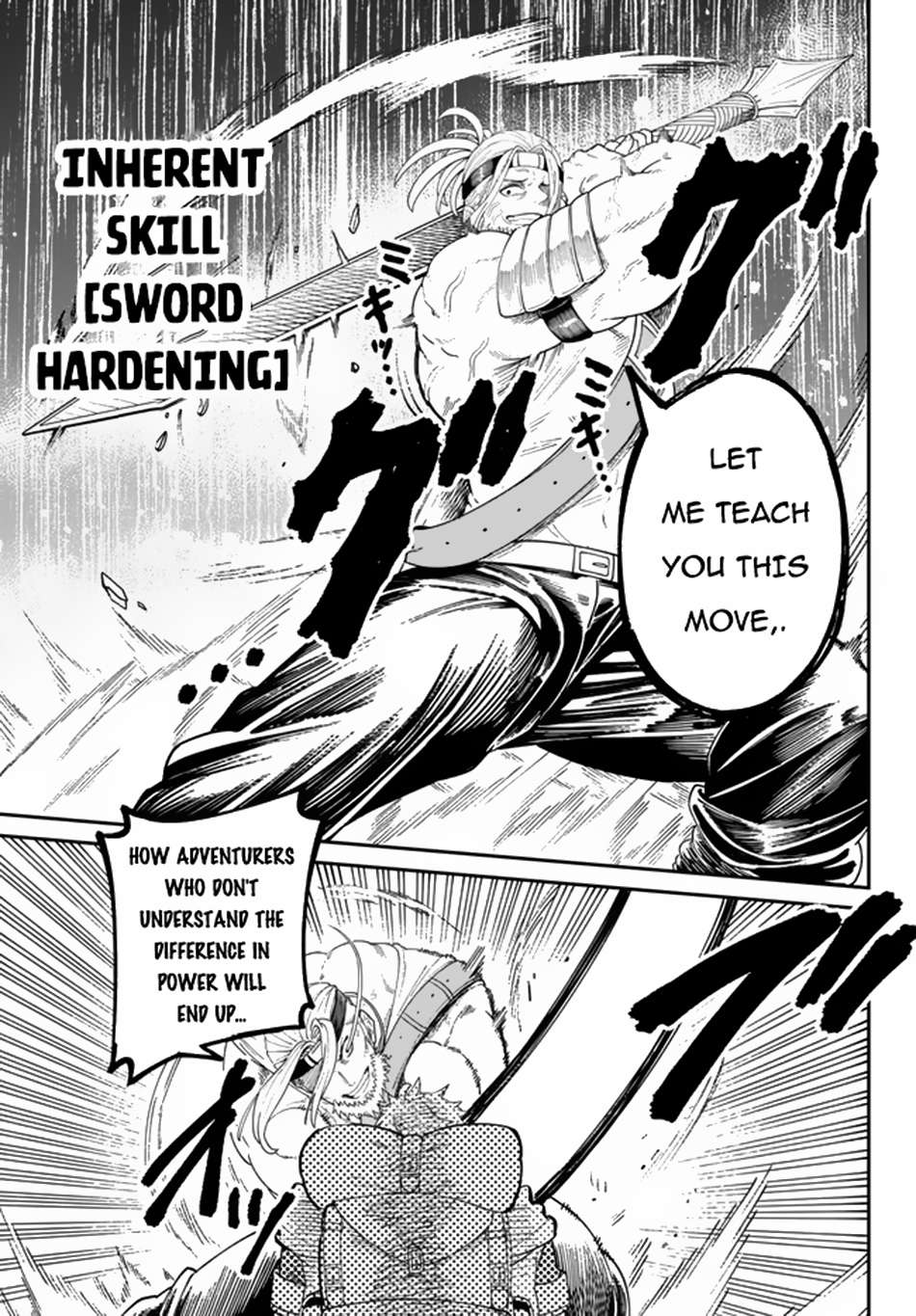 Nimotsu Mochi no Nousuji Musou chapter 4.2 page 4