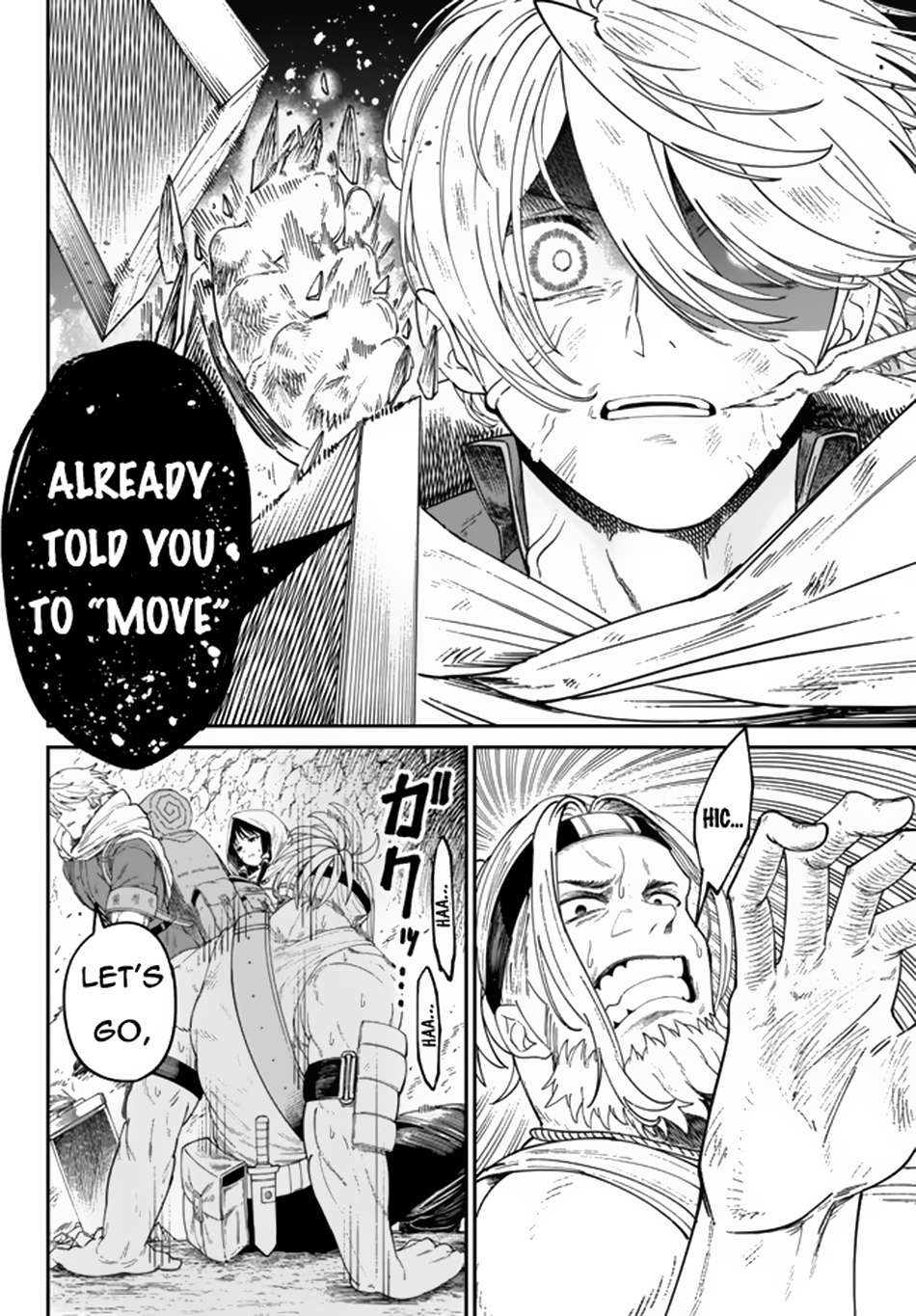 Nimotsu Mochi no Nousuji Musou chapter 4.2 page 7