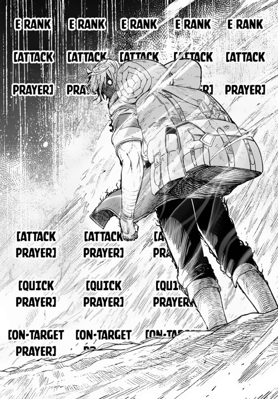 Nimotsu Mochi no Nousuji Musou chapter 4.2 page 9