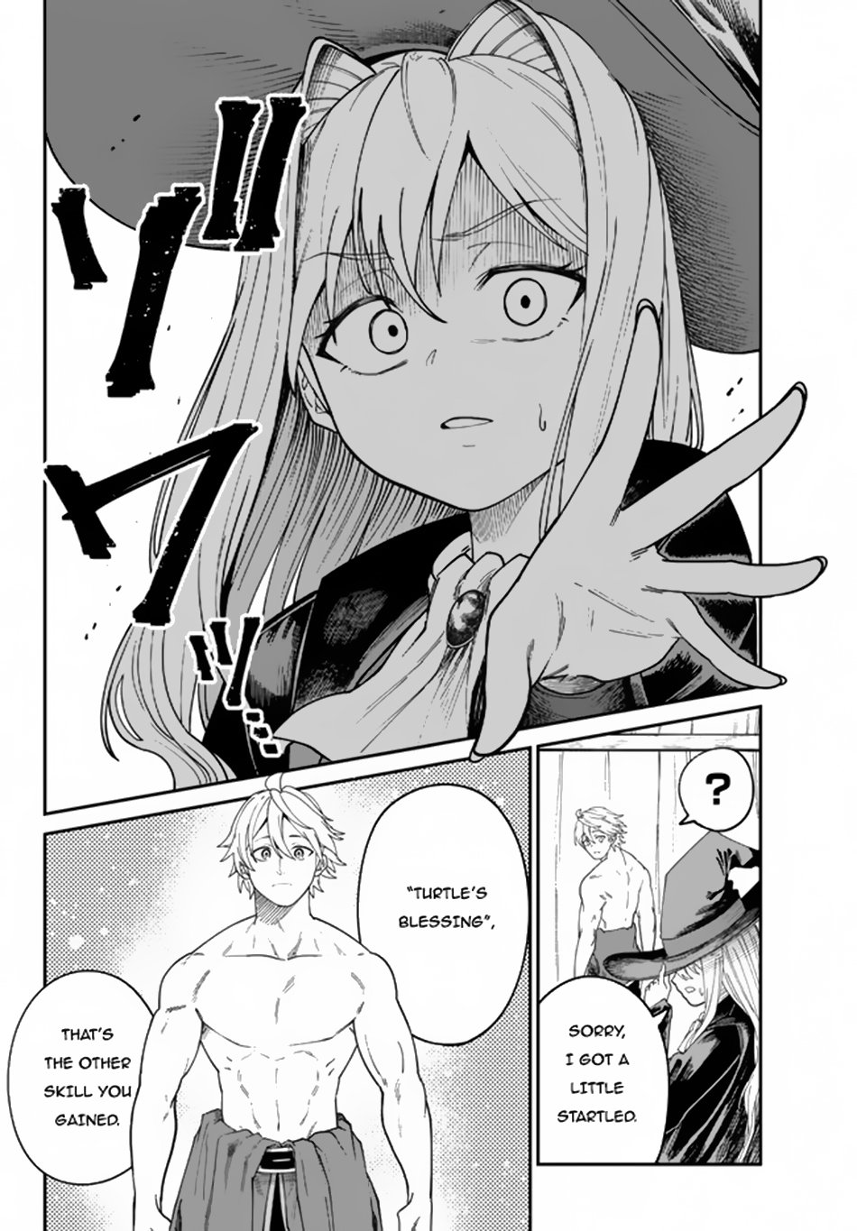 Nimotsu Mochi no Nousuji Musou chapter 6.1 page 15