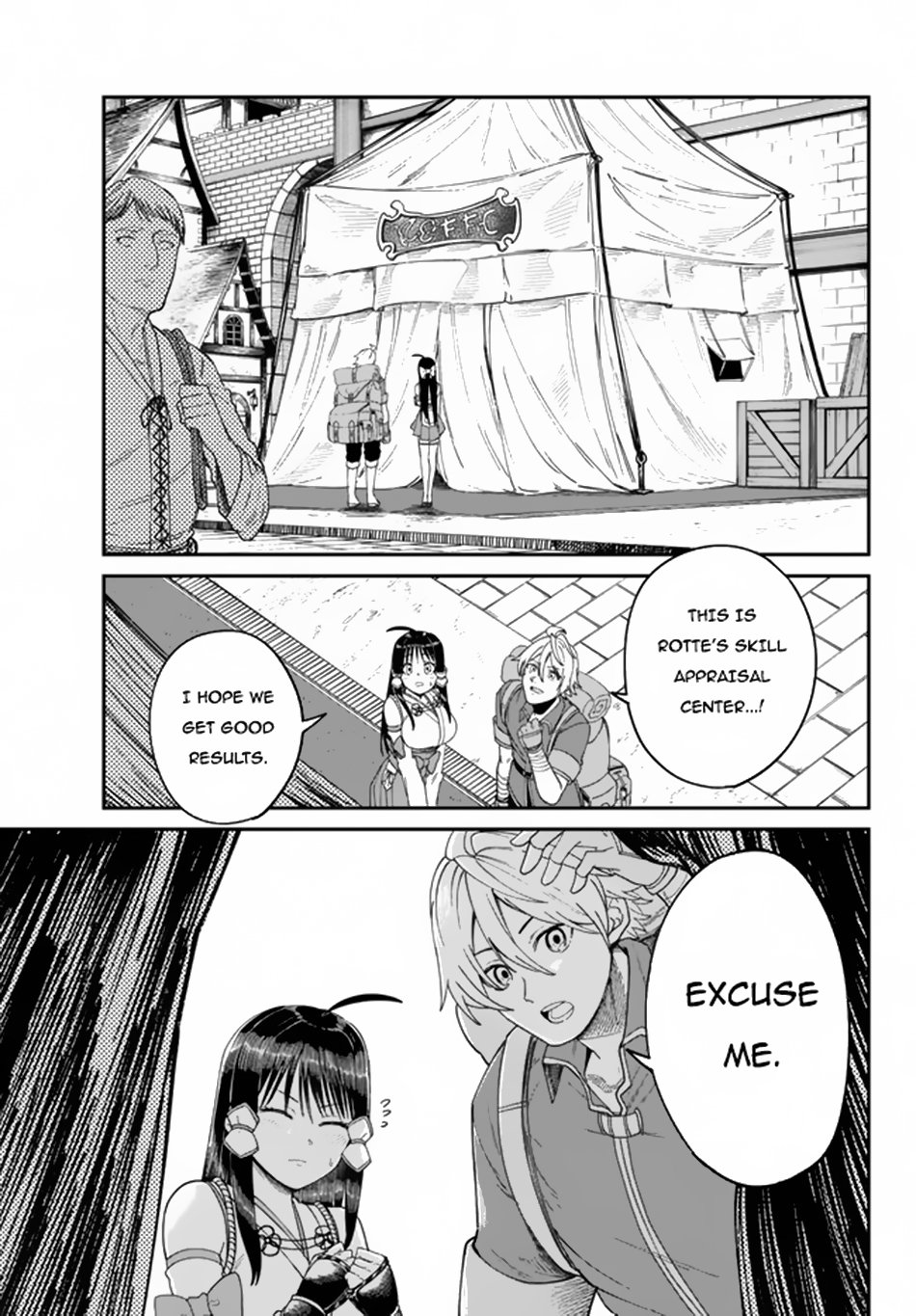 Nimotsu Mochi no Nousuji Musou chapter 6.1 page 4