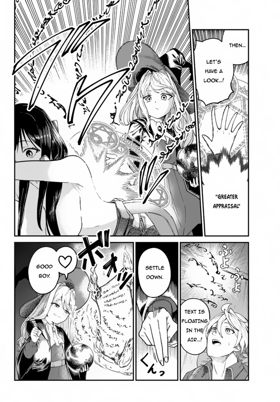 Nimotsu Mochi no Nousuji Musou chapter 6.1 page 9