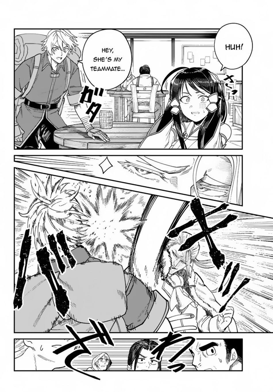 Nimotsu Mochi no Nousuji Musou chapter 6.2 page 10