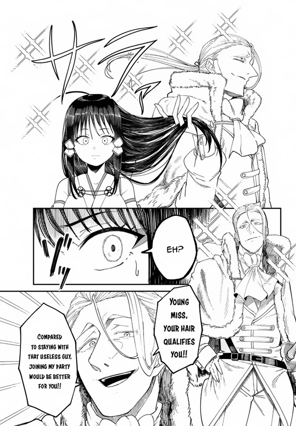 Nimotsu Mochi no Nousuji Musou chapter 6.2 page 9