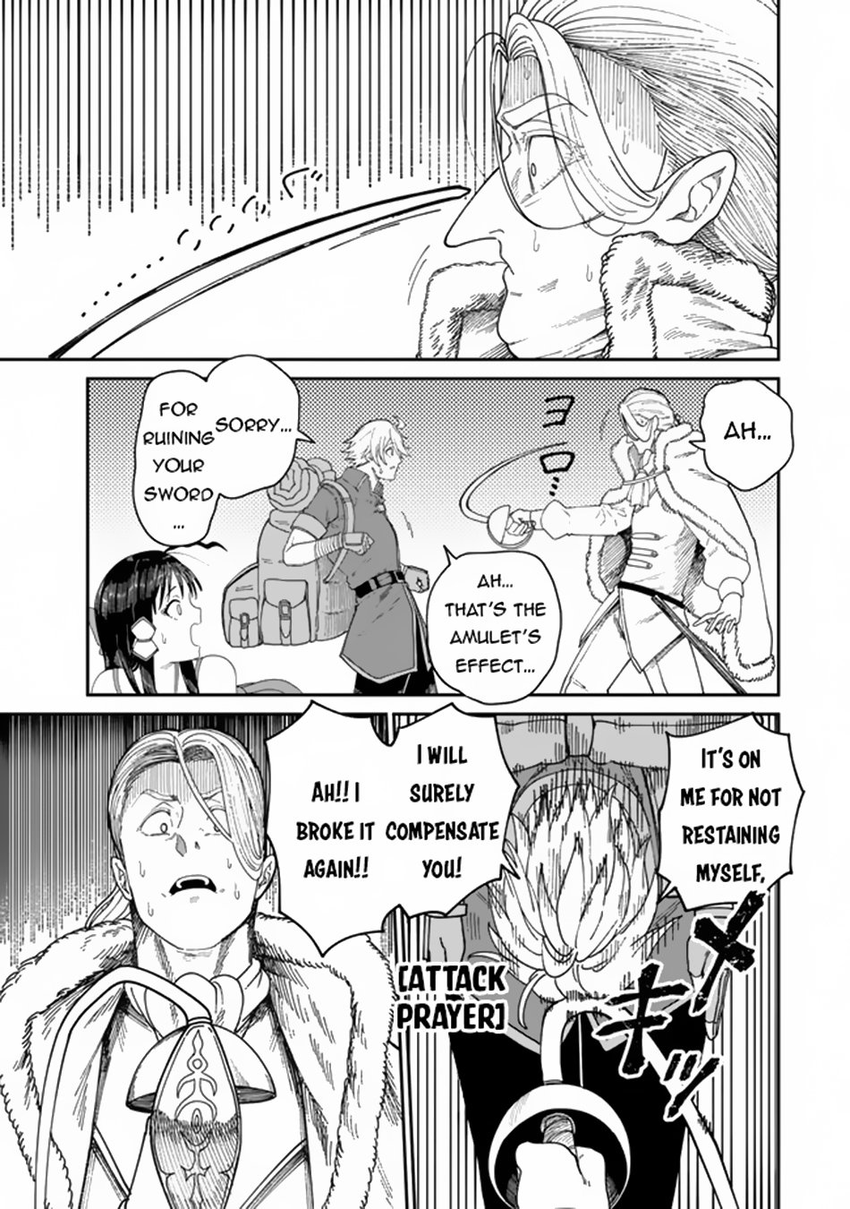 Nimotsu Mochi no Nousuji Musou chapter 7.1 page 10