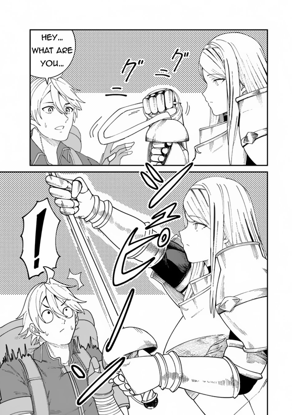 Nimotsu Mochi no Nousuji Musou chapter 7.1 page 14