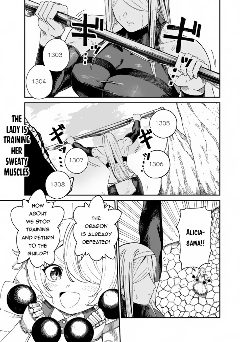 Nimotsu Mochi no Nousuji Musou chapter 7.1 page 2