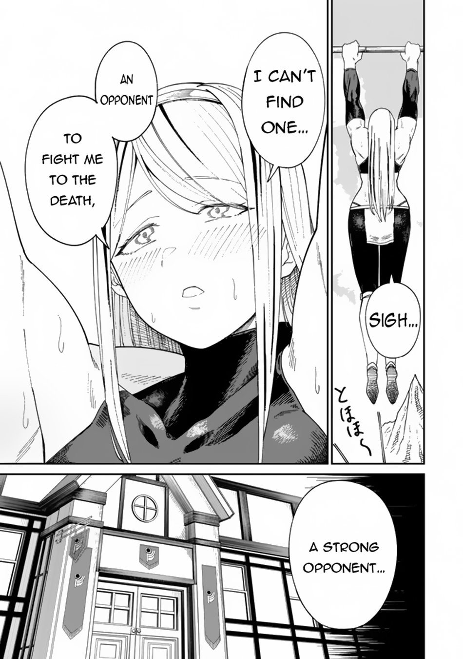 Nimotsu Mochi no Nousuji Musou chapter 7.1 page 4