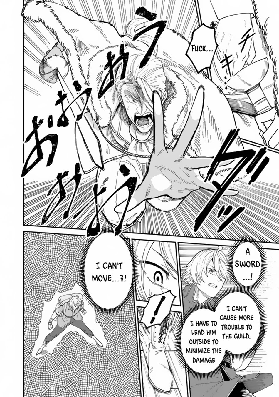 Nimotsu Mochi no Nousuji Musou chapter 7.1 page 7