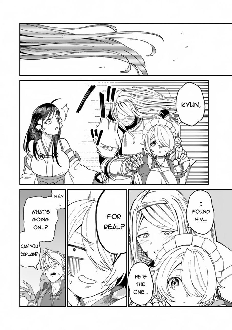 Nimotsu Mochi no Nousuji Musou chapter 7.2 page 17