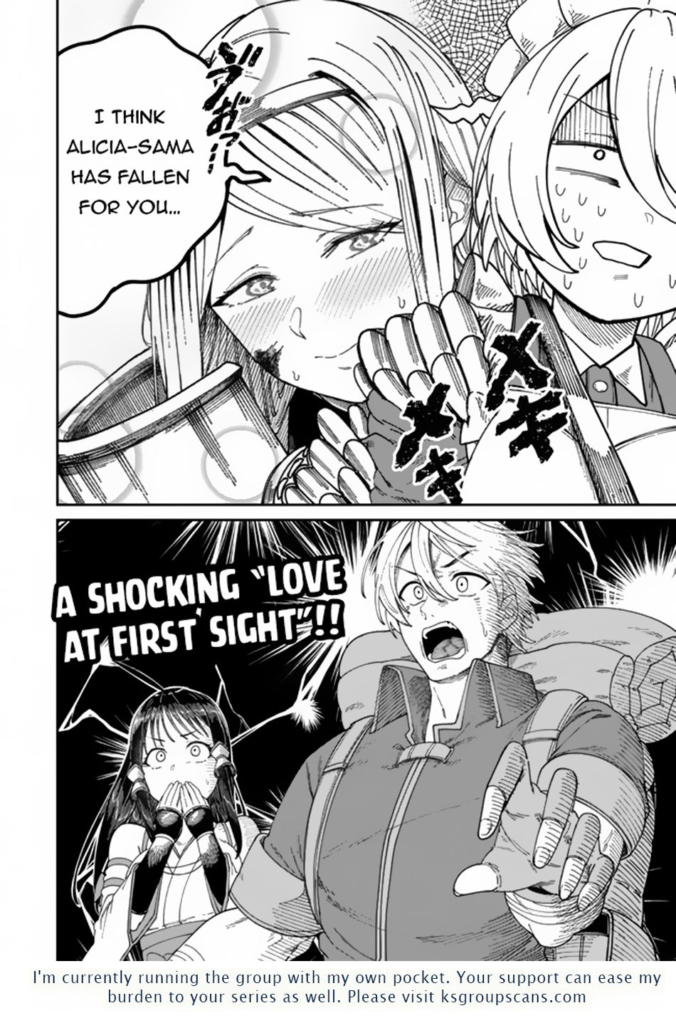 Nimotsu Mochi no Nousuji Musou chapter 7.2 page 19