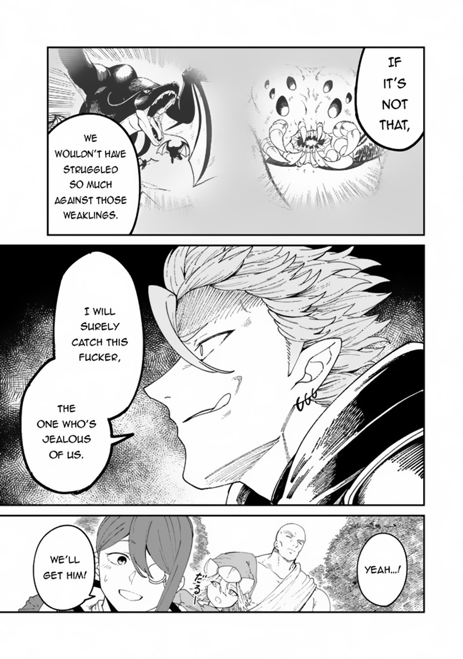 Nimotsu Mochi no Nousuji Musou chapter 8.2 page 13