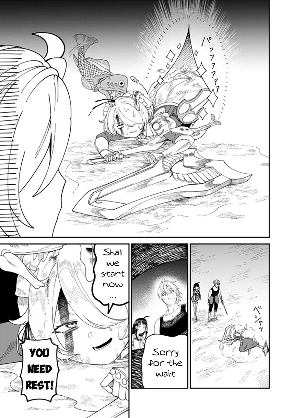 Nimotsu Mochi no Nousuji Musou chapter 9.1 page 14