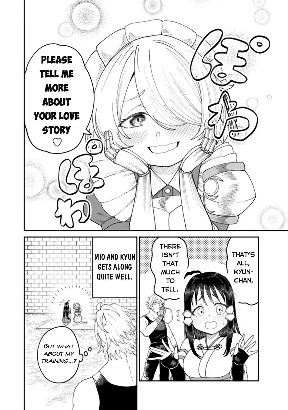 Nimotsu Mochi no Nousuji Musou chapter 9.1 page 17