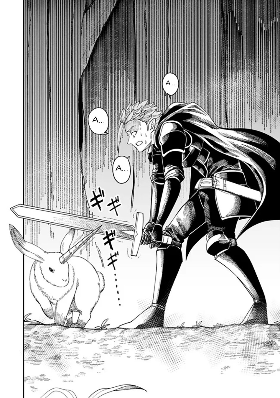 Nimotsu Mochi no Nousuji Musou chapter 9.2 page 18