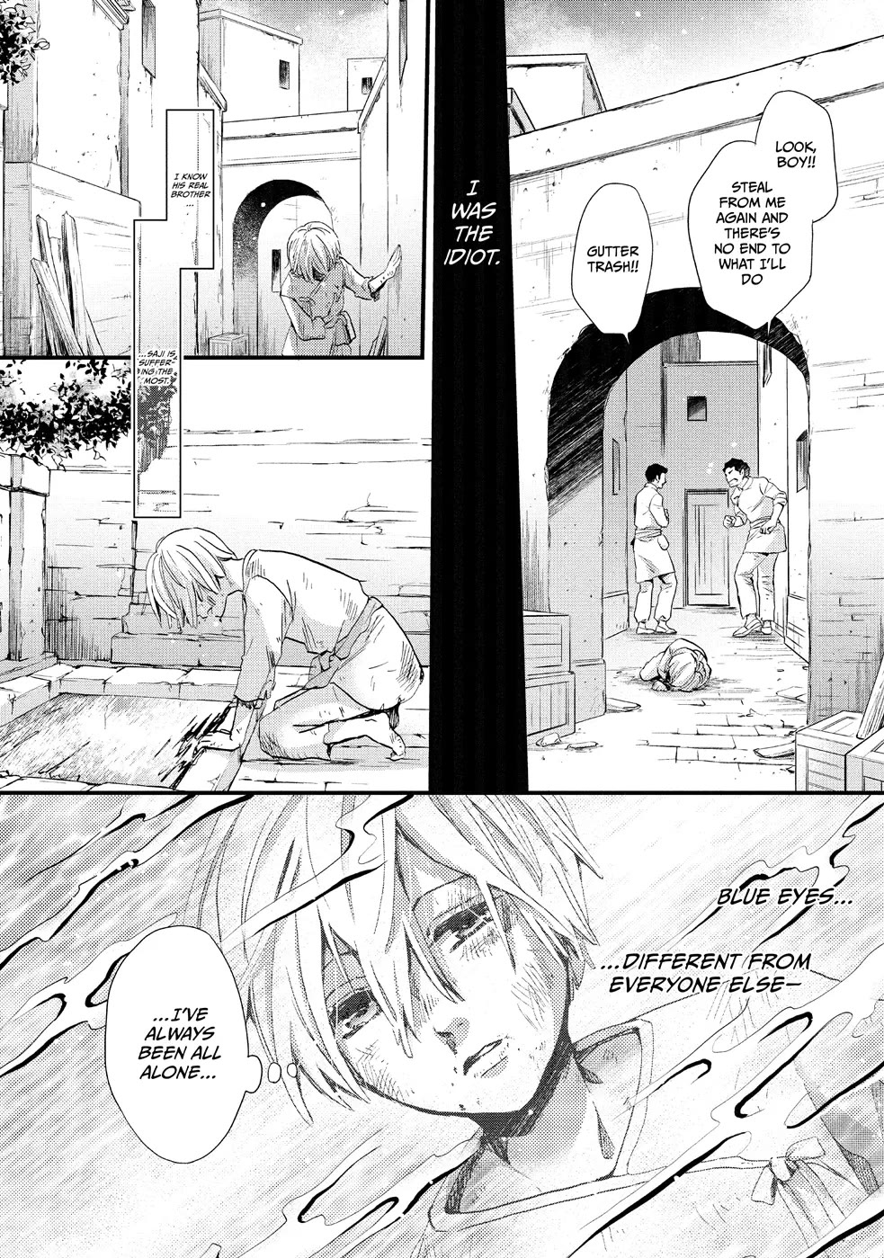 Nina the Starry Bride chapter 1 page 14