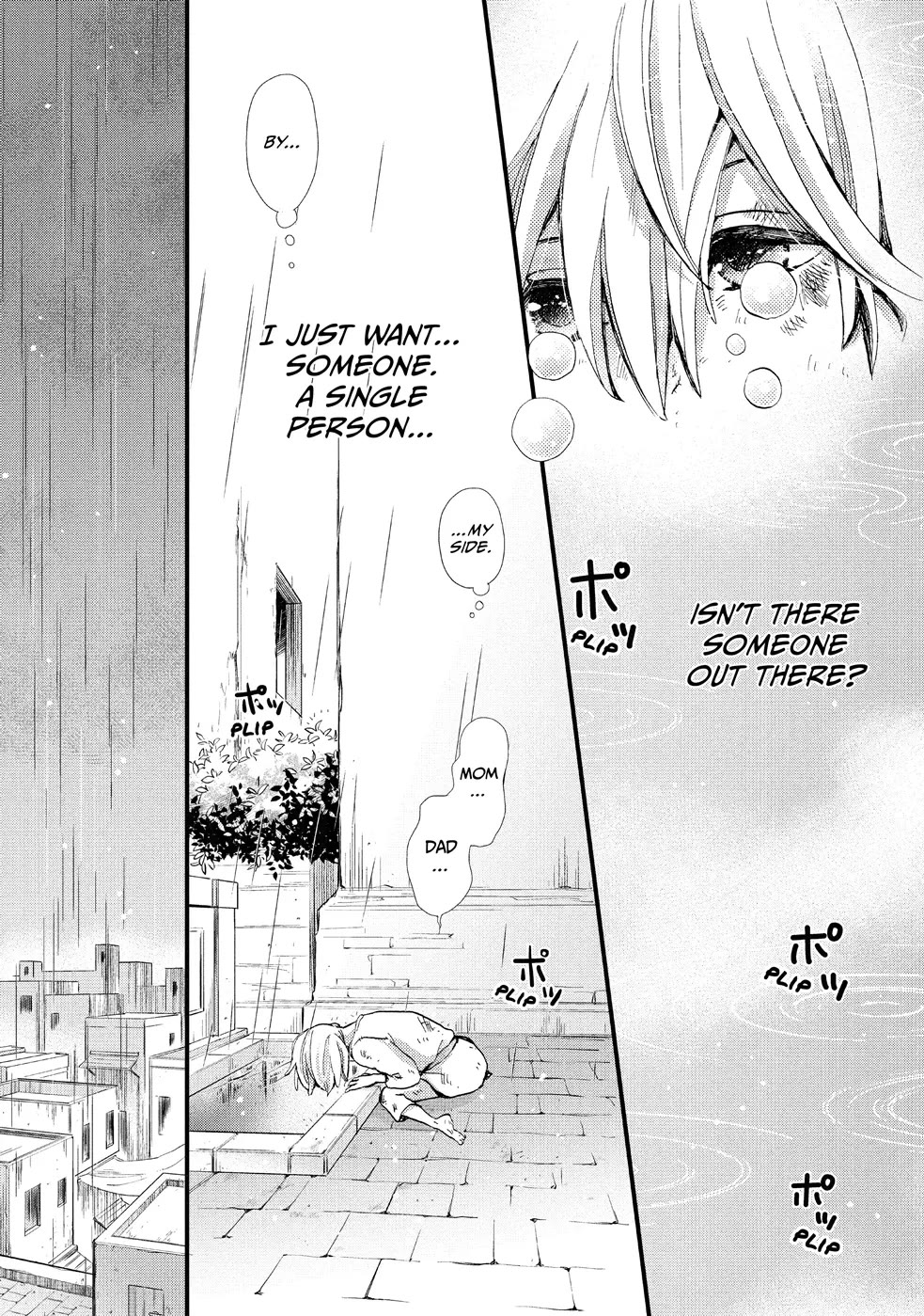 Nina the Starry Bride chapter 1 page 15