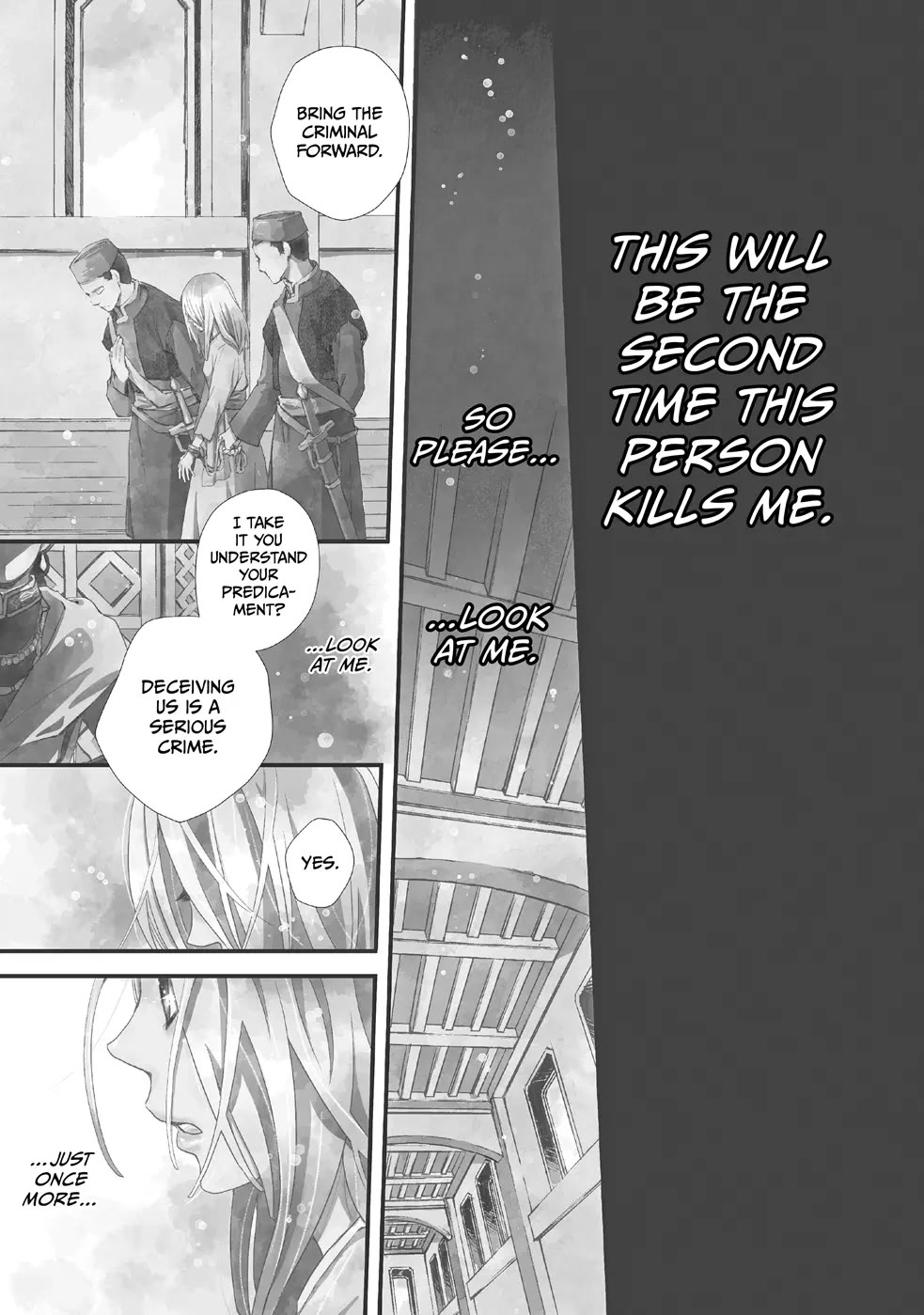 Nina the Starry Bride chapter 1 page 3