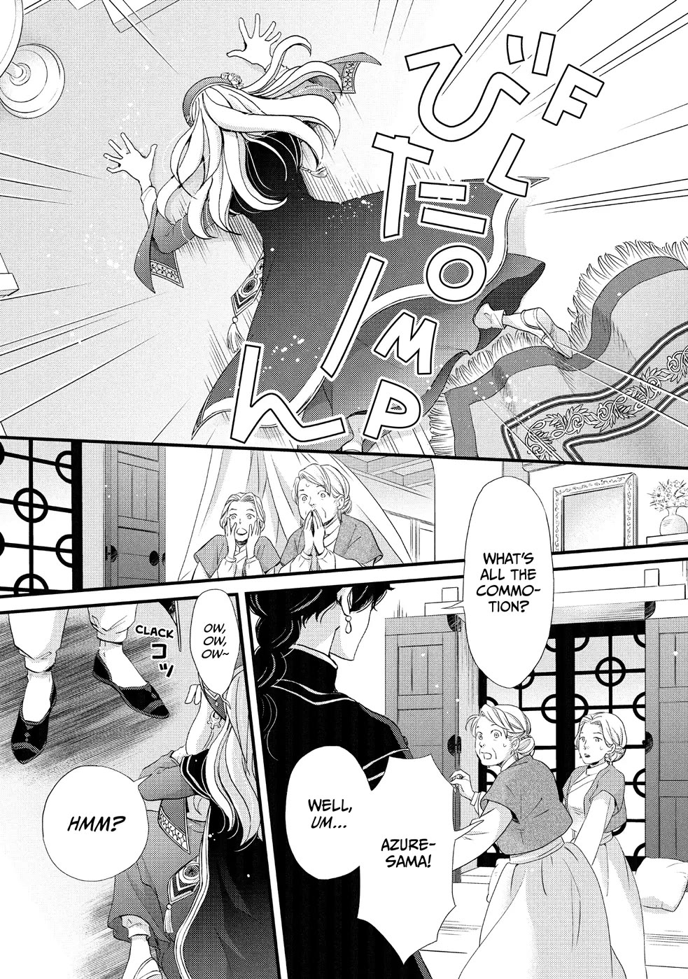 Nina the Starry Bride chapter 1 page 32