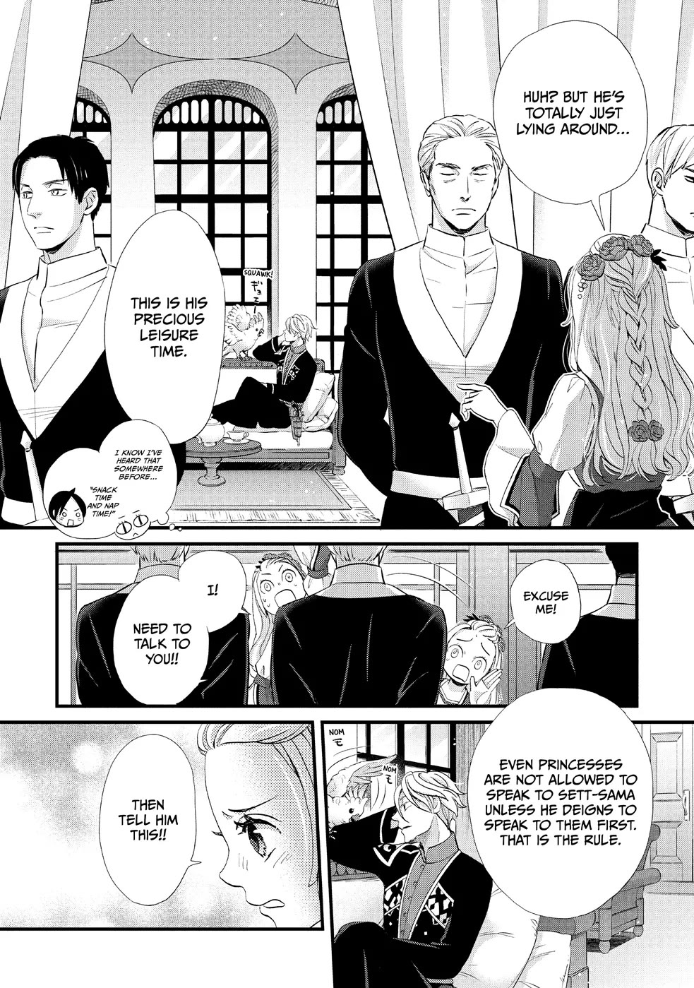 Nina the Starry Bride chapter 10 page 14