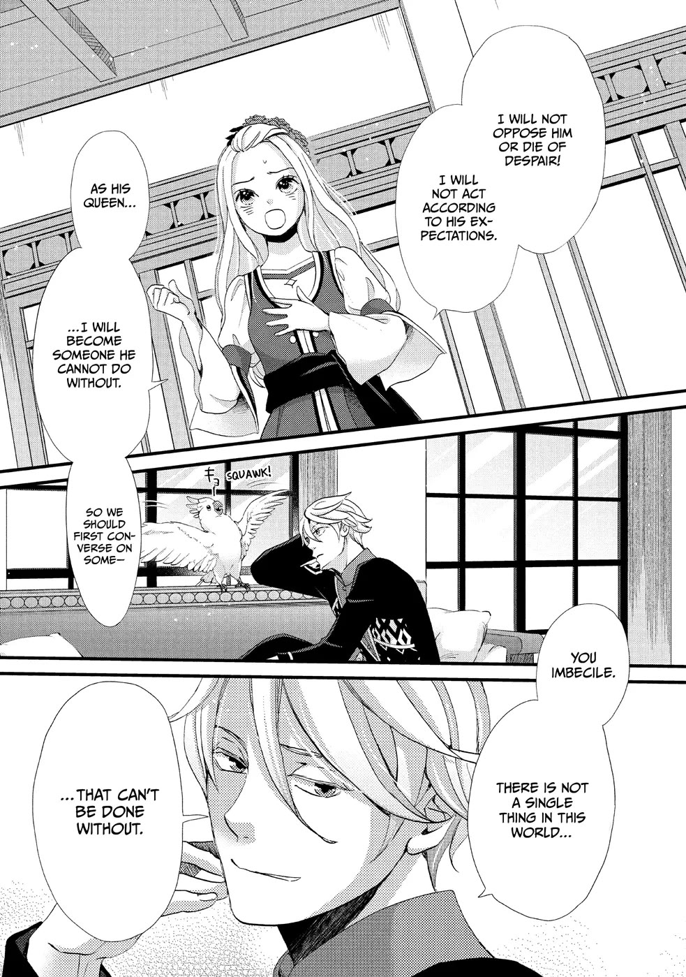 Nina the Starry Bride chapter 10 page 15