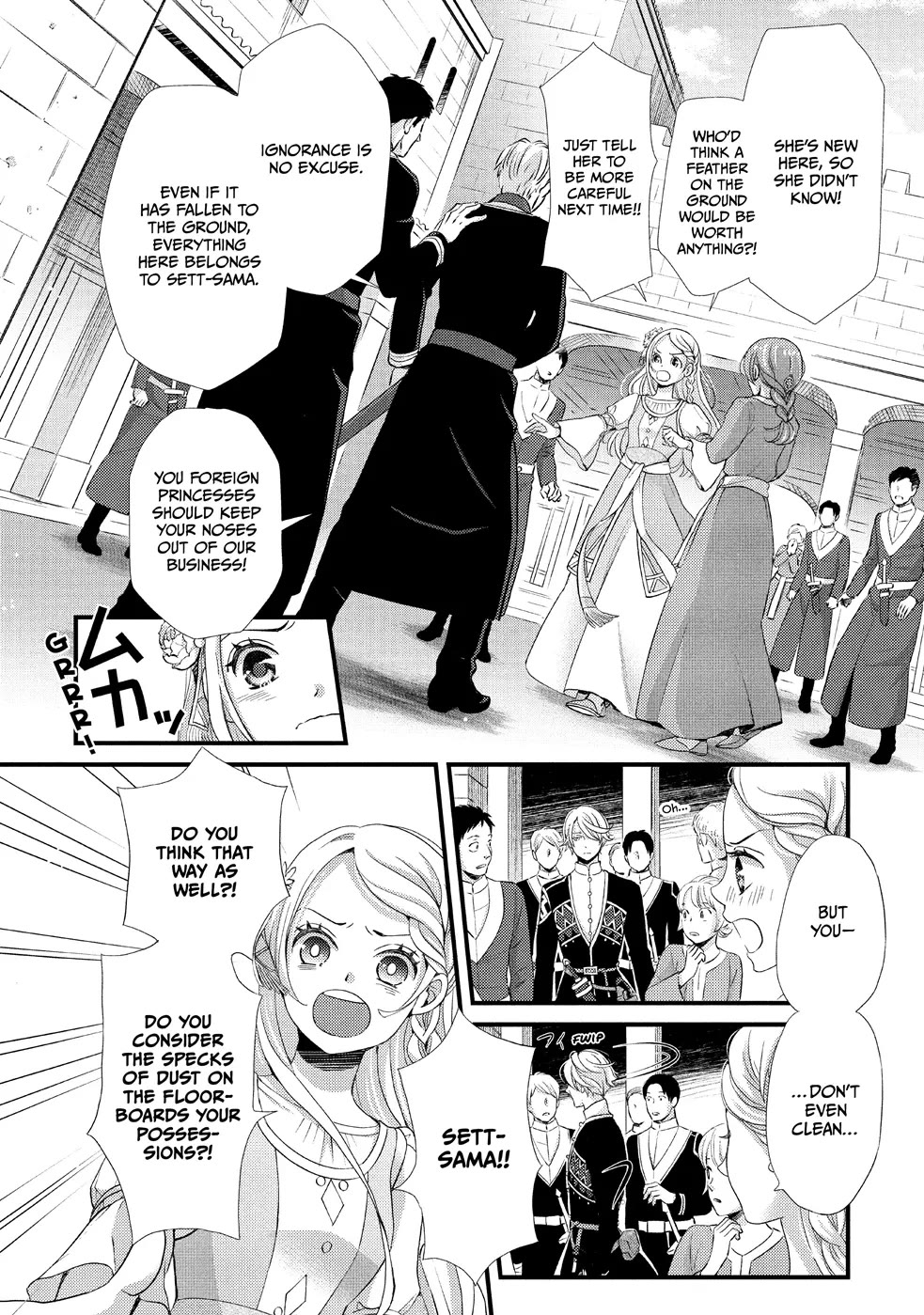 Nina the Starry Bride chapter 10 page 28