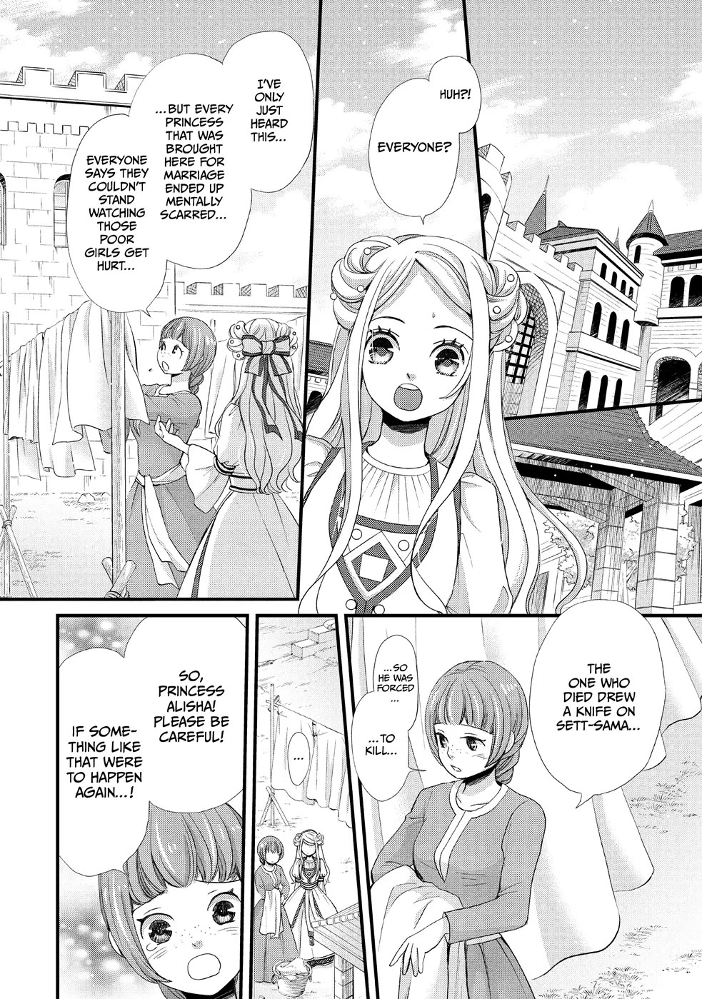 Nina the Starry Bride chapter 11 page 10