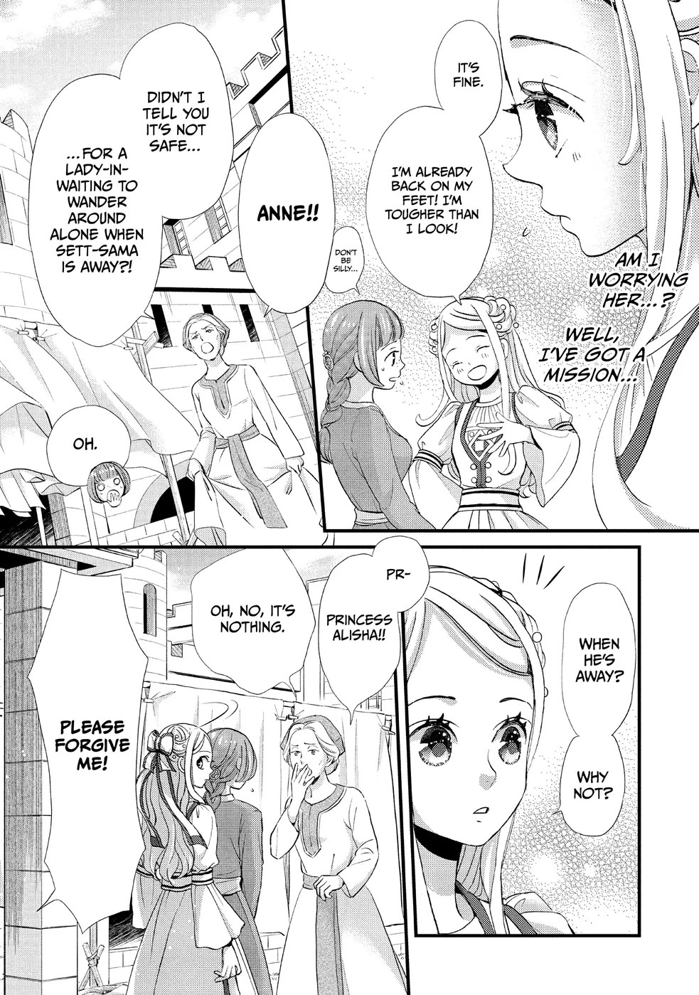 Nina the Starry Bride chapter 11 page 11