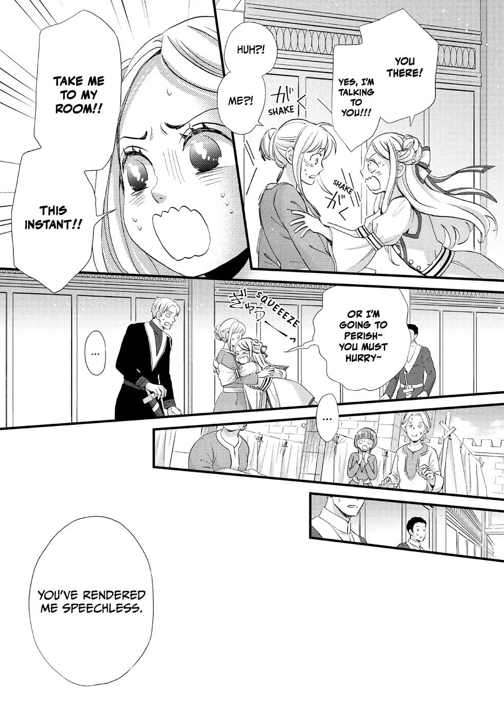 Nina the Starry Bride chapter 11 page 15