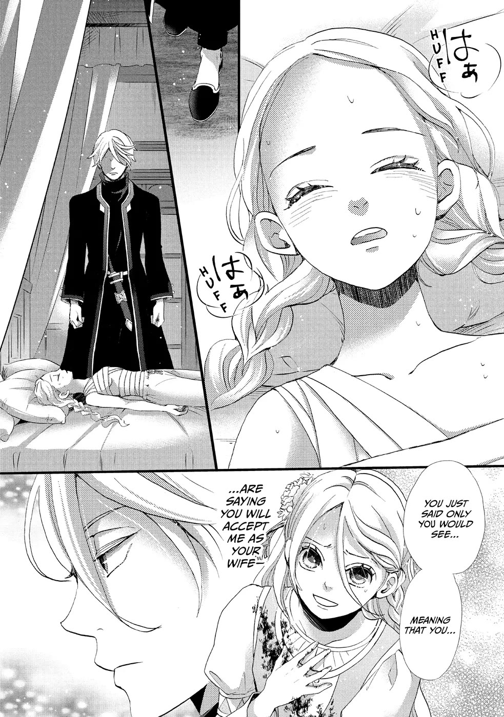 Nina the Starry Bride chapter 11 page 2