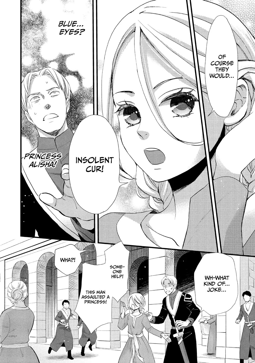 Nina the Starry Bride chapter 11 page 24