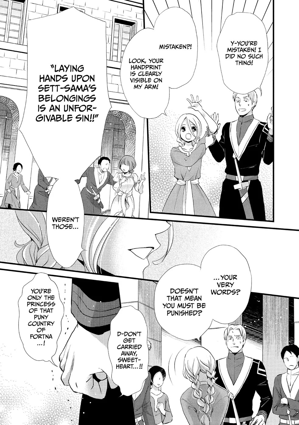 Nina the Starry Bride chapter 11 page 25