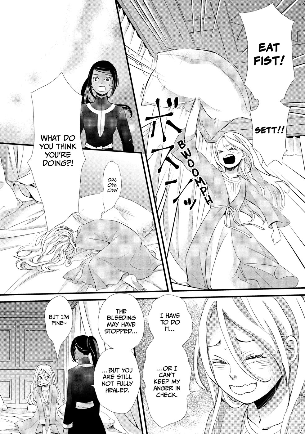 Nina the Starry Bride chapter 11 page 8