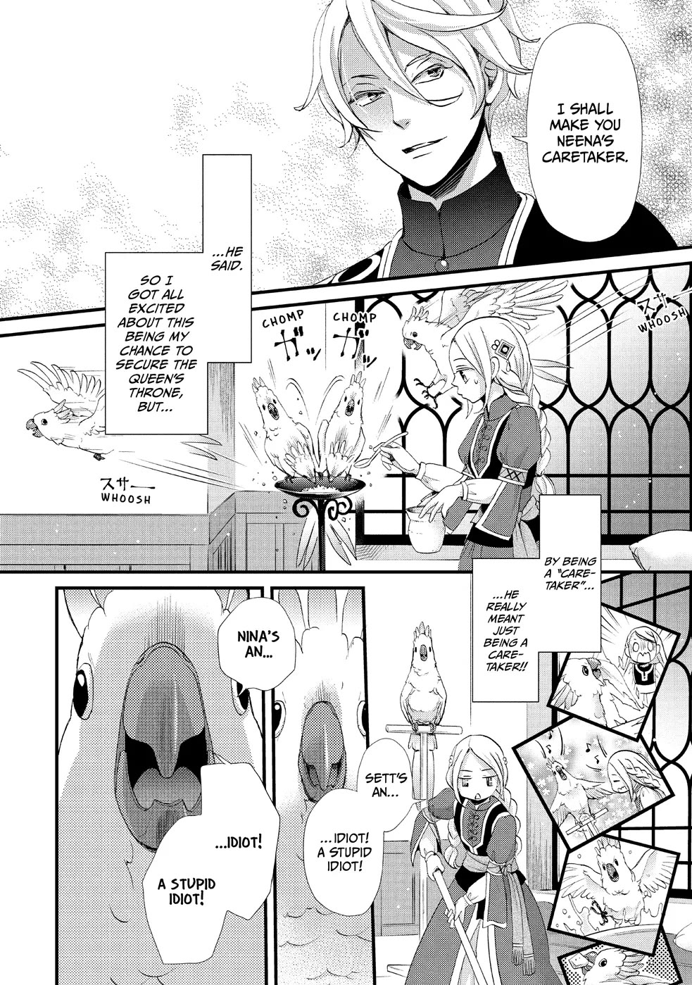 Nina the Starry Bride chapter 12 page 2