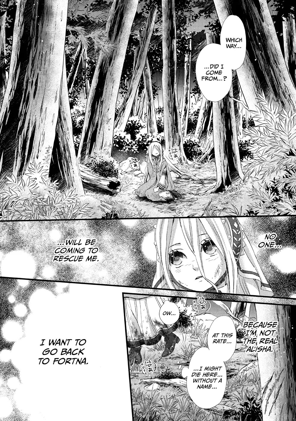 Nina the Starry Bride chapter 12 page 32