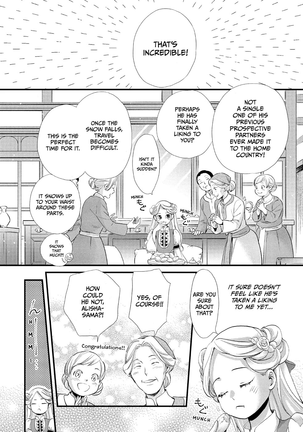 Nina the Starry Bride chapter 12 page 8