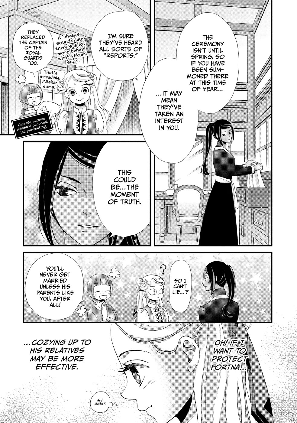 Nina the Starry Bride chapter 12 page 9