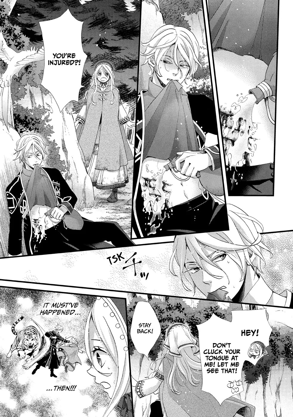 Nina the Starry Bride chapter 13 page 13