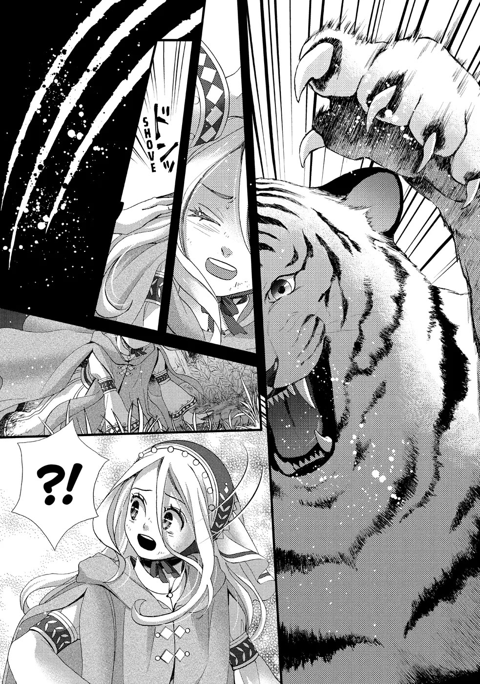 Nina the Starry Bride chapter 13 page 5