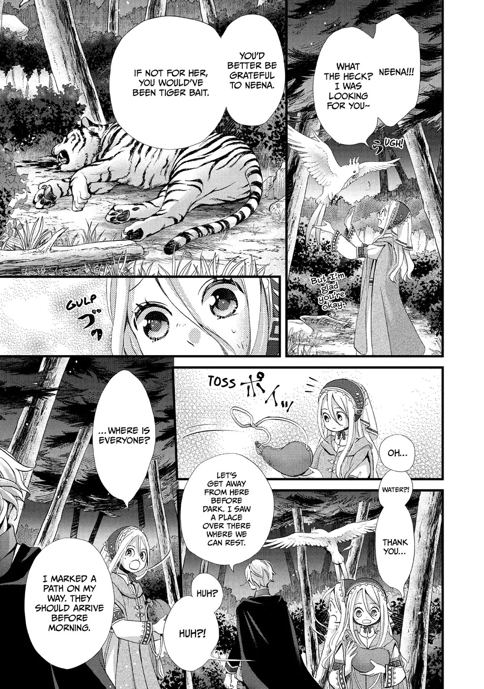 Nina the Starry Bride chapter 13 page 8