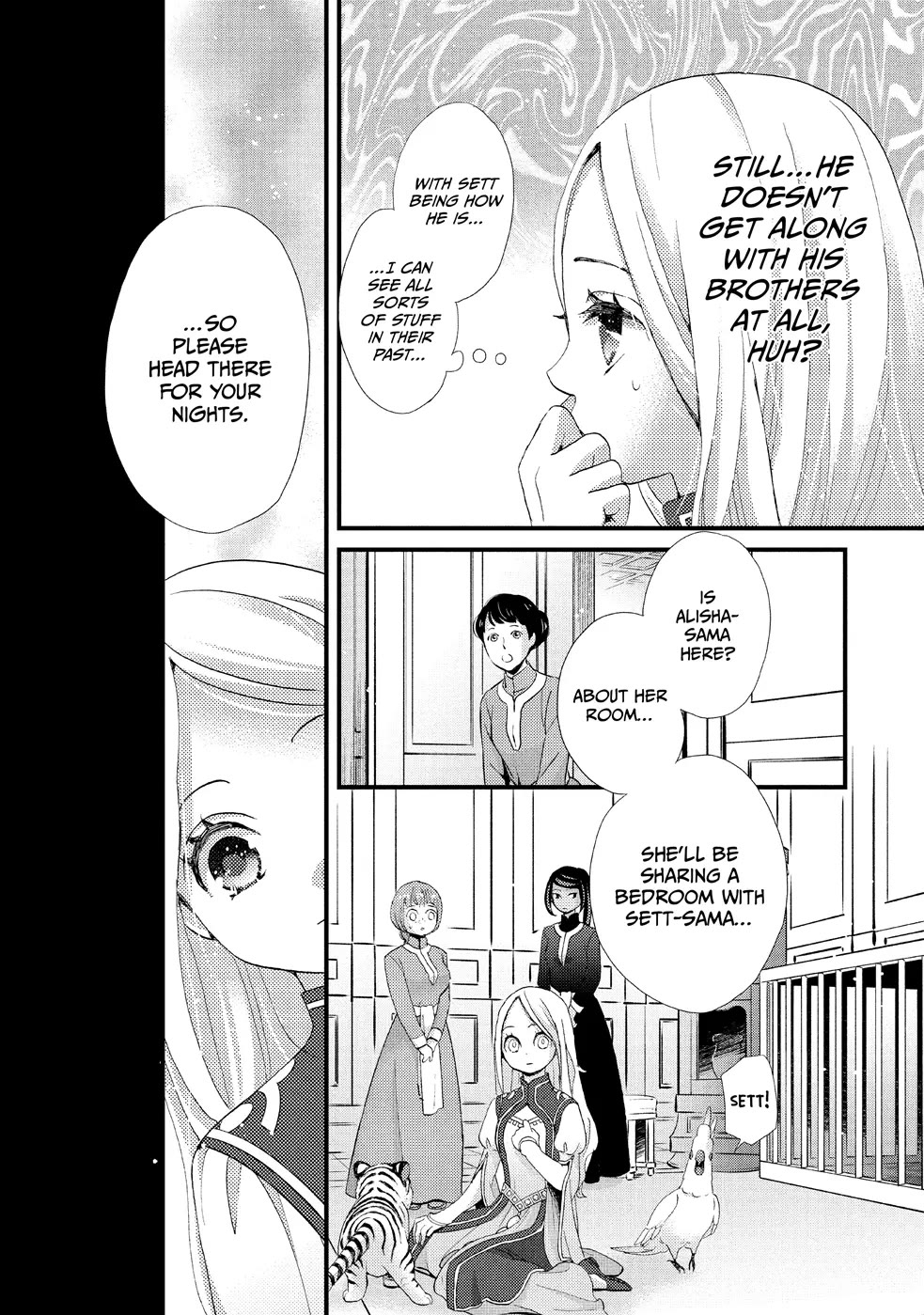 Nina the Starry Bride chapter 14 page 17