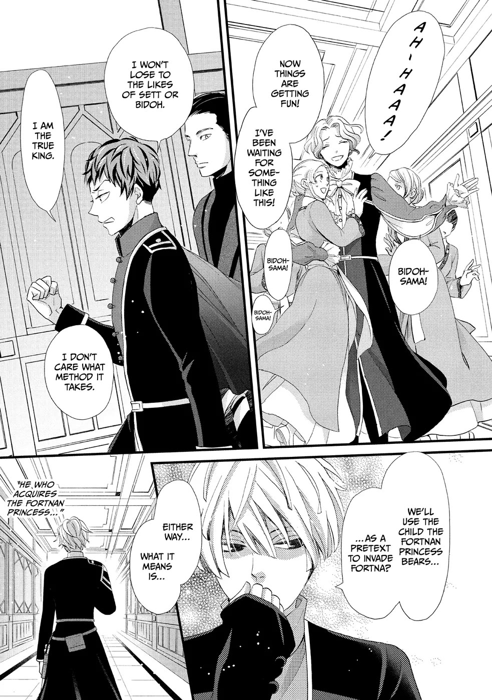 Nina the Starry Bride chapter 14 page 43