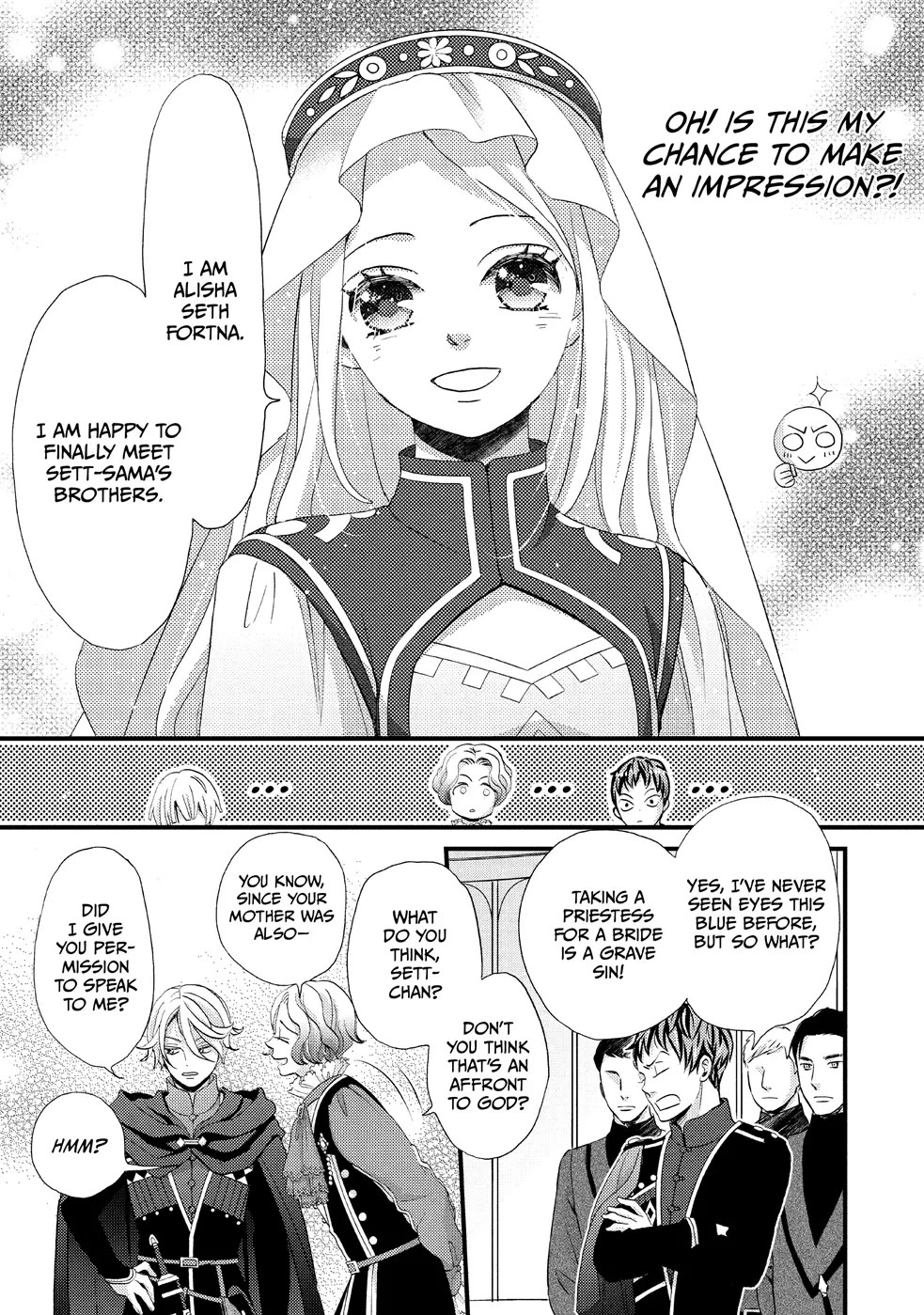 Nina the Starry Bride chapter 14 page 9