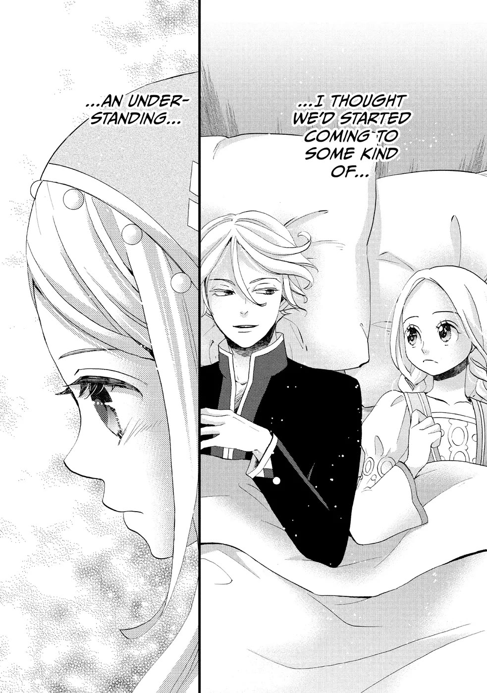 Nina the Starry Bride chapter 15 page 16